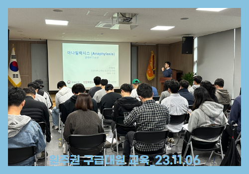 갤러리